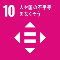 10.