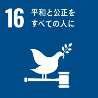16.