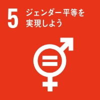 5.