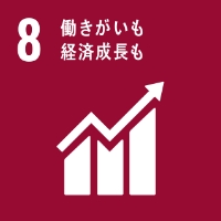 8.働きがいも京勢成長も