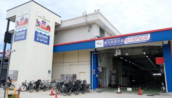 金沢営業所