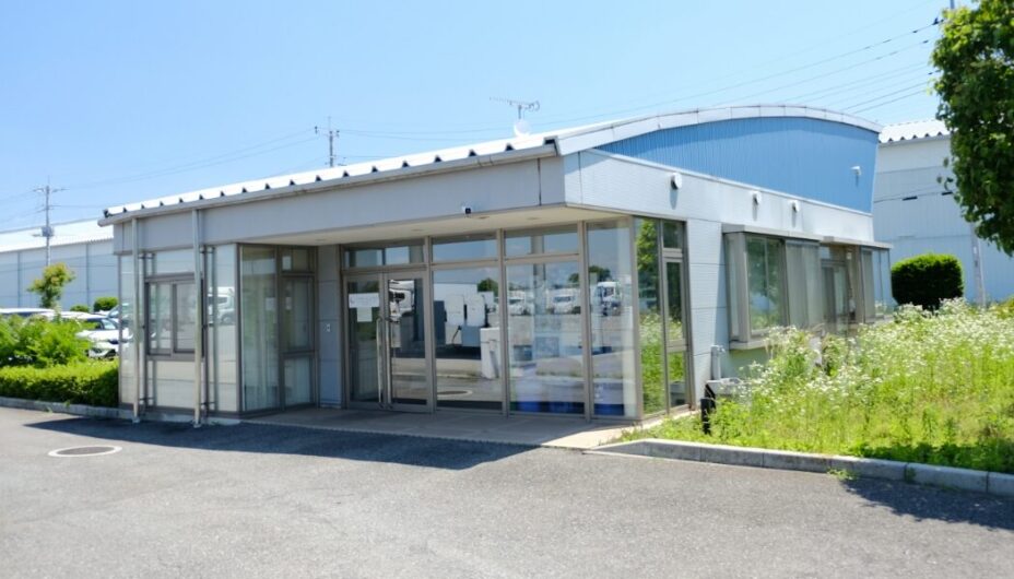 群馬営業所
