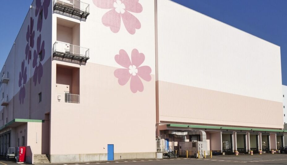 伊勢原センター