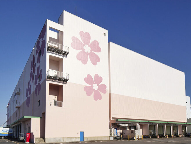 伊勢原センター